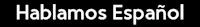 HablamosEspanol